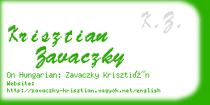 krisztian zavaczky business card